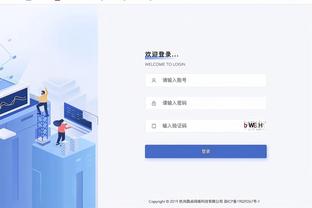 188体育插件直播截图0